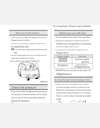 nissan caravan 2010 2011 2012 & 2013 owners manual